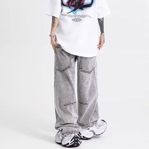 Pantalones Vaqueros Skinny para Hombre con Detalle de Costura Renovada - Revitaliza tu Estilo - Product Image 3