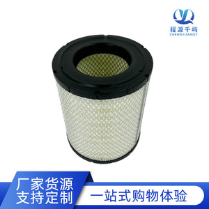Elemento de filtro de aire P634614 para camión Hino 2328 AF4317 RY-HDA5973 FA13570 WA5252 WA10230 tamaño estándar - Product Image 2