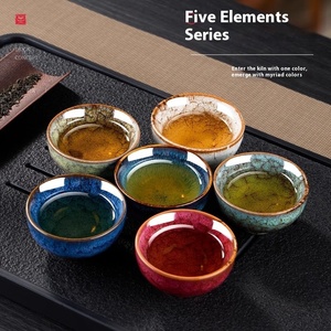 Набор из 6 кухонных чашек Цзяньчжань, набор из пяти элементов, керамическая чаша для чая, чайная чашка, чайный набор, кунг-фу, индивидуальный логотип - Product Image 3