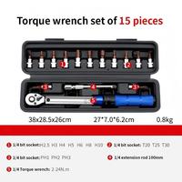 Jeu de clés dynamométriques préréglées de 15 pièces, 1/4 pouce, 2-24 N.m, pour l'entretien des vélos