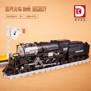 Deke 80014 <span class=keywords><strong>Bigboy</strong></span> Steam Train modelo de juguete pequeño ensamblaje de bloques de construcción de partículas regalo de plástico para juguete temático de coche - Product Image 2