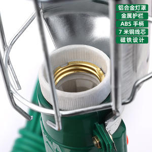 Nouvelle lampe de travail portable avec abat-jour en aluminium, fil de cuivre de 7,5 m, lampe d'inspection LED 10W pour usage automobile - Product Image 1