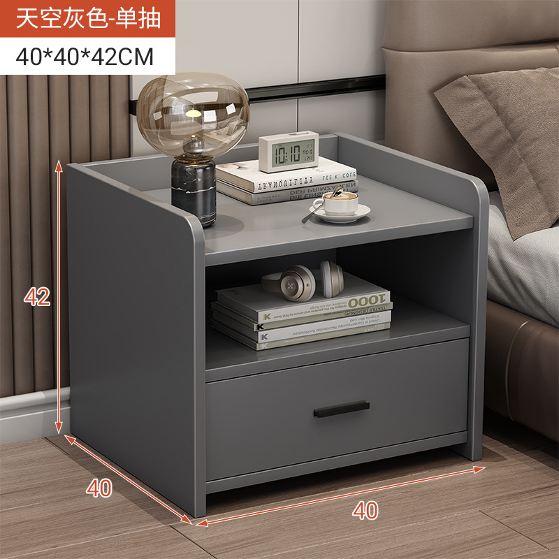 Tiroir simple, gris, 40*40*42CM