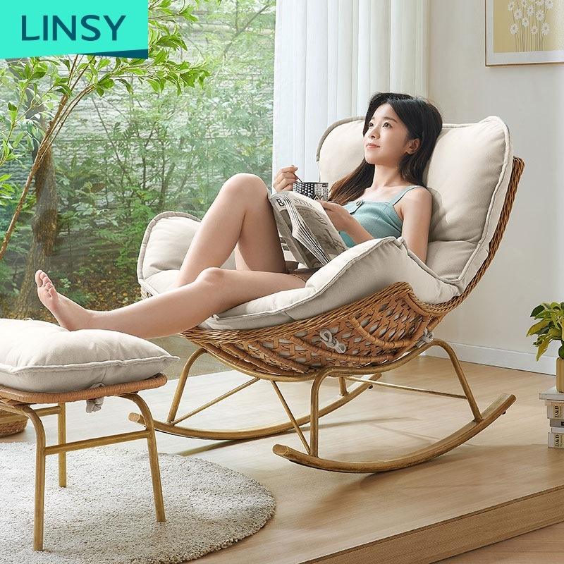 Armchair Rocking Chair Modern Reclining Sofa Foldable Design