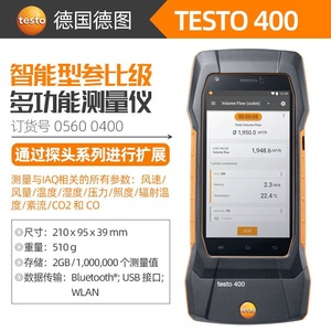 Instrumento de Medición Multifuncional Testo 400, Anemómetro, Temperatura, Presión, Bluetooth - Product Image 2