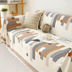 Funda de Sofá Estampada con Diseño de Dopamina, Tejido Tipo Waffle, Lavable a Máquina, para Uso General en Todas las Estaciones - Product Image 2