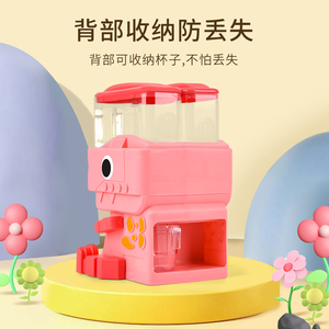 Jouet distributeur d'eau <span class=keywords><strong>dinosaure</strong></span> unisexe pour enfants, ensemble de jeu de cuisine d'été avec mini distributeur d'eau et maison de jeu d'imitation - Product Image 4