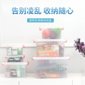 Plastic <b>Storage</b> <b>Box</b> Set Transparent <b>Stackable</b> Organizer For Kitchen Office Toy Snack <b>Storage</b> With Lid 5 Pieces - Product Image 2