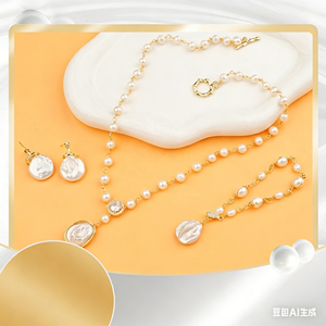 Colar de Pérolas Naturais de Água Doce da Fábrica, Joias Artesanais de Estilo Variado, Venda Quente na China - Product Image 2