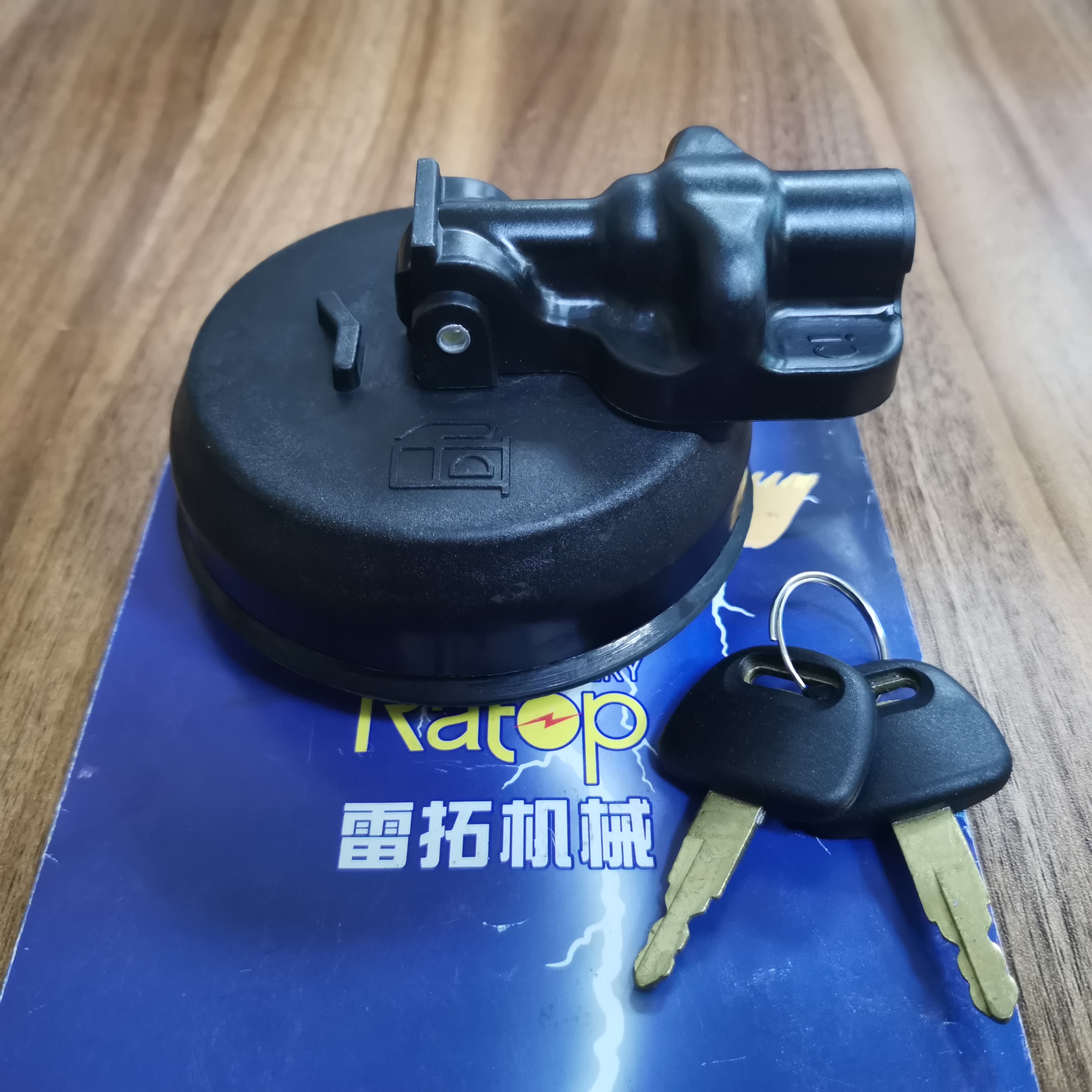 売却済み ZAX200-5G Excavator Fuel Tank Cover YA00057006/YA00010024