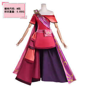 Disfraz de Cosplay ODM para Hombre Adulto, Personaje Bidimensional de Animación Nacional, Spirit Dream Ye Luoli Cos Magician Zina Transformation - Product Image 3