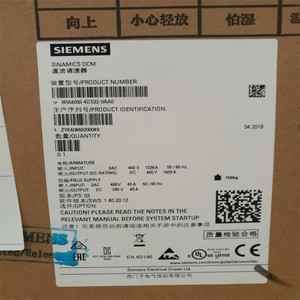 ตัวควบคุมความเร็วกระแสตรง Siemens รุ่น 6RA8031-6DV62-0AA0 ระบบควบคุมแบบเวกเตอร์ 380V 3AC 400V 38kW IP20 - Product Image 2