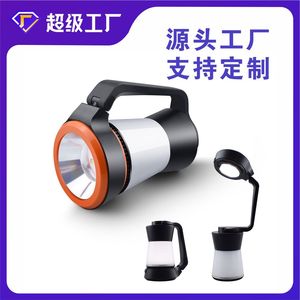 Jiadi LED Camping Light 3 In 1 <b>Flashlight</b> Outdoor Tent Light <b>Rechargeable</b> Red Emergency Lamp - Product Image 4