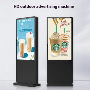 Écran publicitaire numérique vertical à écran tactile LCD extérieur, haute luminosité, résistant à la pluie et à l'eau, sur pied, pour magasin de détail - Product Image 4