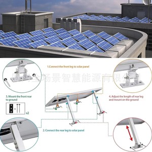 Système de montage solaire en aluminium, angle réglable 30-60 degrés pour installation sur toiture, traitement de surface anodisé - Product Image 4