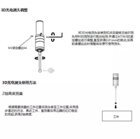 Sonde de détection de bord 3D TEBAK EMP25 universelle avec embouts longs et courts pour machine CNC