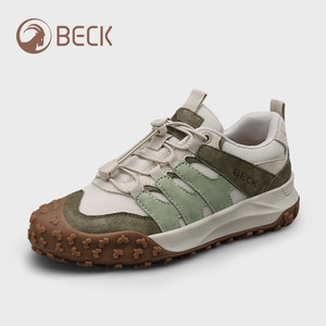 Chaussures décontractées pour femmes en gros, personnalisées, tendance, polyvalentes, en cuir léger à semelle souple pour l'automne - Product Image 1