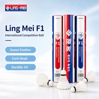 Volants de badminton professionnels LINGMEI F1 en plumes d'oie de haute qualité, entièrement en liège, pour tournois et entraînements, blancs