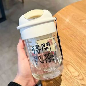 Taza de Vidrio con Diseño de Concha para Mujer, Elegante y Portátil, para Café, Té y Bebidas, con Pajita, Ideal para la Oficina o para Llevar - Product Image 3
