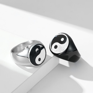 Chinese-style Tai Chi diagram <b>titanium</b> steel men's <b>ring</b>, Taoist yin-yang fish for self-cultivation and tranquility, a souvenir f - Product Image 2