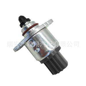 Toyota Idle Speed <b>Control</b> Valve 89690-97202 Throttle <b>Motor</b> for Replace Repair - Product Image 4