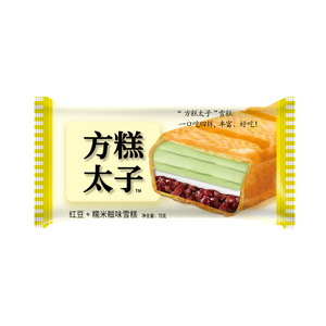 Suministro de Fábrica: Helado Mochi Wafer Sabor Frijol Rojo, Postres Congelados, Snacks Exóticos Chinos - Product Image 1