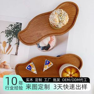 Solid Wood <b>Tray</b> Irregular Shape 28.8x11.2x1.5cm Japanese Style Serving Plate For Snacks <b>Tea</b> Cake - Product Image 5