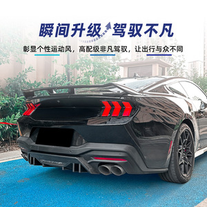 สปอยเลอร์หลัง <span class=keywords><strong>Ford</strong></span> <span class=keywords><strong>Mustang</strong></span> <span class=keywords><strong>Mk7</strong></span> 2024+ สีดำด้านแบบ Piano Black Matte Finish สไตล์ Tuning ยี่ห้อ Amp-Z - Product Image 3