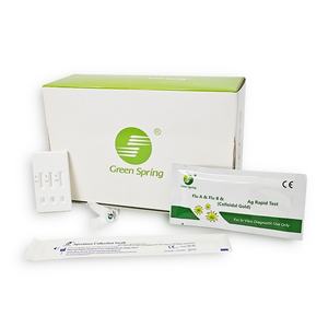 Prueba Rápida de Antígeno Combinada para Virus de la Gripe A y B, 3 en 1, Patógenos Respiratorios, Oro Coloidal, Fácil de Usar, para el Hogar, Clínica o <span class=keywords><strong>Farmacia</strong></span> - Product Image 1