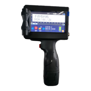 Machine de codage à jet d'encre portable |   Hauteur d'impression maximale de 12,7 mm |   Impression de date d'expiration/logo/code QR/code-barres (sacs en plastique/papier, métal) - Product Image 1