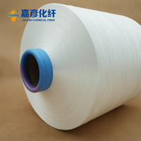 Fil de polyester mélangé 200d directement de l'usine, fil DTY, polyester 85% élasthanne 15%, fil teint, très résistant à l'usure, idéal pour les vestes