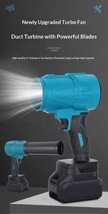 เครื่องเป่าลมแรงสูง Storm Machine พร้อมพัดลมเทอร์โบทรงพลัง สำหรับกำจัดฝุ่นและหิมะ และล้างรถ มีท่อลมให้เลือกใช้ - Product Image 2