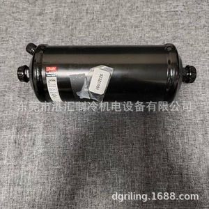 ตัวกรองแห้งยอร์ค รุ่น 026-37563-000 อะไหล่เครื่องทำความเย็น - Product Image 1