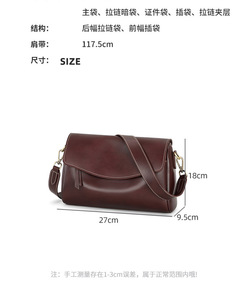 กระเป๋าถือหนังแท้แบรนด์เนมหรูหราสำหรับผู้หญิง - Product Image 4