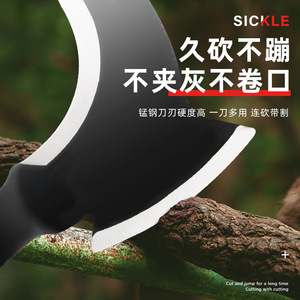 Kyushu Garden Sickle 40Cm Double <b>Edged</b> Black Oxide Agricultural Harvesting <b>Tool</b> For Cutting Grass And Firewood - Product Image 3