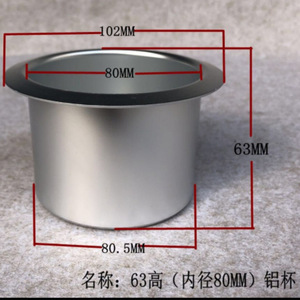 Fengheng Aluminum <b>Cup</b> <b>Holder</b> <b>For</b> Sofa Chair <b>Car</b> Candle Metal Alloy Furniture Accessory Modern Simple Style 16066 - Product Image 4