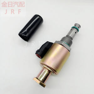 Válvula de Inyección Kim Il 1841217C91 F81Z9C968AB para Combustible Diésel, Repuesto Metálico para Reparación - Product Image 5