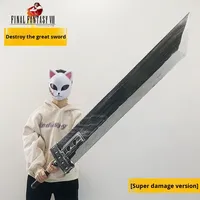 145cm Final Fantasy COS Loid Zerstörungsgroßschwert Kriegsschaden-Schwert Waffen-Spielzeug PU Weiches Requisit China Modell