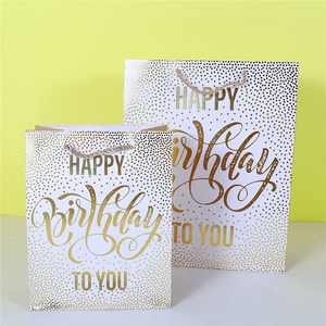 Sacs <span class=keywords><strong>en</strong></span> <span class=keywords><strong>papier</strong></span> blanc recyclables Omet pour emballage cadeau, impression offset de luxe, ballons joyeux anniversaire, vente <span class=keywords><strong>en</strong></span> gros à bas prix, pour fêtes et loisirs créatifs - Product Image 5