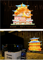 Projecteur laser d'ingénierie 4K RGB Pan As Onic PT-HTQ200C (HTQ20) 20000 ANSI pour affichage en grande salle et exposition