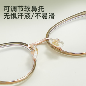 Monture de lunettes Danyang Cat Eye en résine TR anti-lumière bleue unisexe, monture complète S12016 - Product Image 5