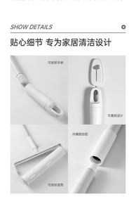 Eco-friendly PP <b>Plastic</b> Sticky Hair Roller for Dog Dust & Lint Removal Long/Short <b>Rod</b> Manual Use Tearable Sheets 16cm 19cm 24cm - Product Image 6