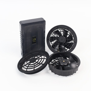 Ventilateur de refroidissement Aubert 12 pouces, ventilateur axial noir, électrique, refroidi par air, accessoire pour vêtements de travail, usage industriel - Product Image 1