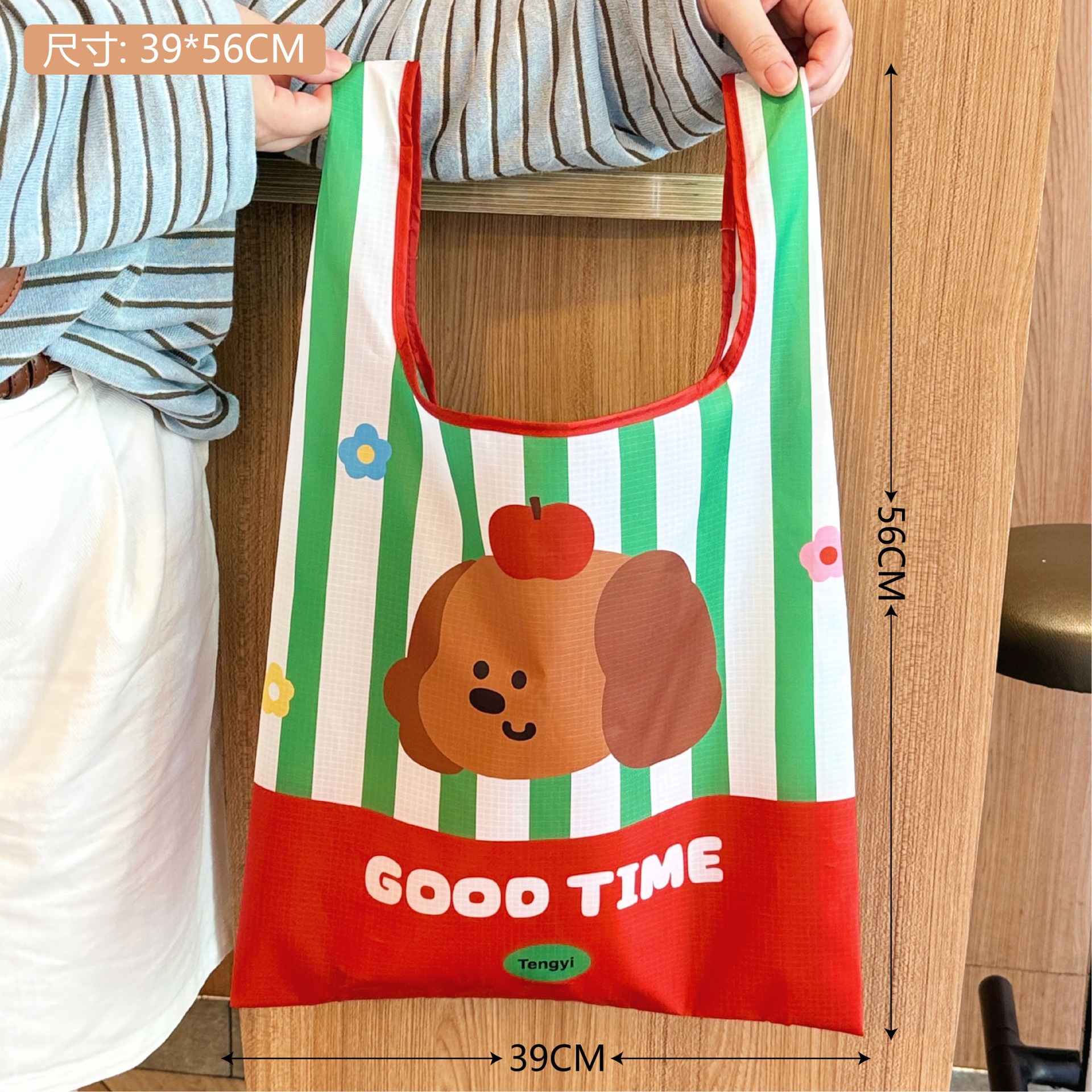 Sac à provisions pour chiot Apple