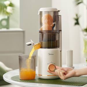 เครื่องคั้นน้ำผลไม้ไฟฟ้ามีเดีย 1.5 ลิตร พร้อมตัวเครื่องพลาสติกเสียงเบาขนาดเส้นผ่านศูนย์กลางใหญ่ สีแอพริคอตอ่อน - Product Image 5