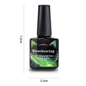 Französischer Nagellack mit reflektierendem Diamant-Effekt, Katzenaugen-Glanz, langanhaltender Laser-Kristalleffekt, UV-<span class=keywords><strong>Gel</strong></span>, ungiftig, abziehbar, UV-Lampe, 2 Minuten Aushärtung - Product Image 6