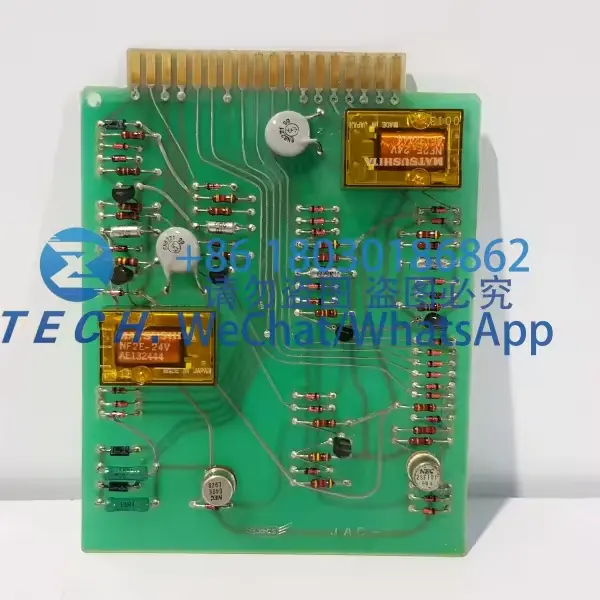 JAC-1 PCB Schnell Shi DHL Order module module in stook