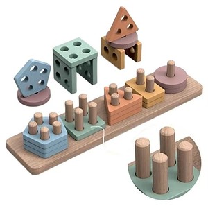 New Design Custom Children <strong>Wood</strong> Classification Montessori <strong>Wood</strong> Geometry Five Sets <strong>of</strong> Column Building <strong>Block</strong> Counting Toys - Product Image 2