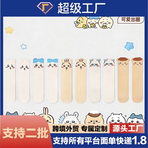 อุซาจิกิ อิคาวะถุงเท้ายาวครึ่งน่องสำหรับผู้หญิง ลายการ์ตูนอนิเมะ สีขาว ระบายอากาศได้ดี ดูดซับเหงื่อ ป้องกันกลิ่น สไตล์วัยรุ่น - Product Image 5