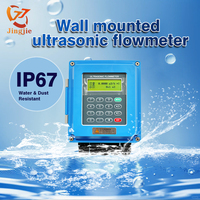 Débitmètre à ultrasons mural Jingjie RS485 Modbus Débitmètre d'eau à ultrasons numérique Clip externe OEM pris en charge pour l'huile